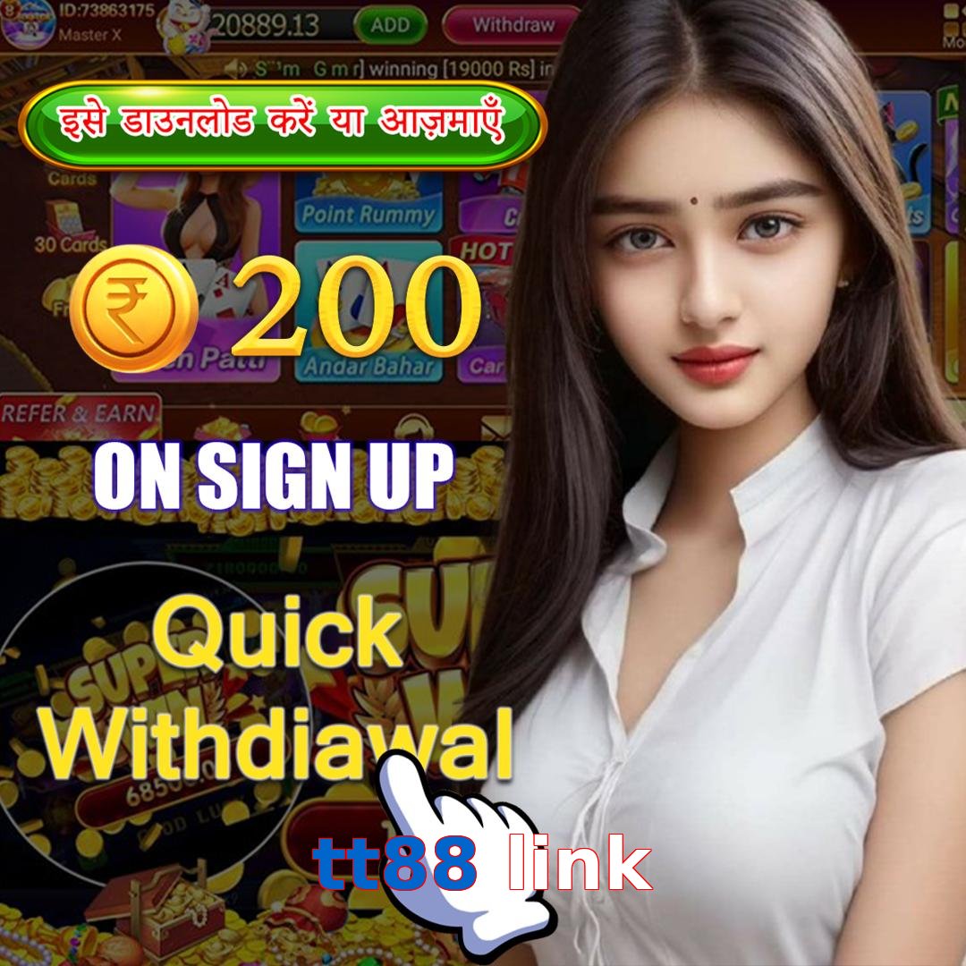 tt88 link