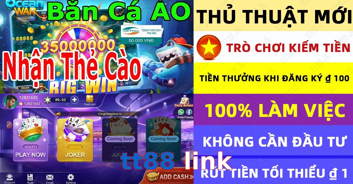 tt88 link