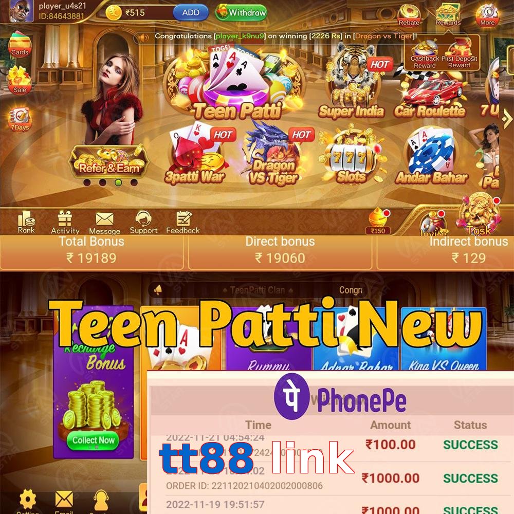 tt88 link