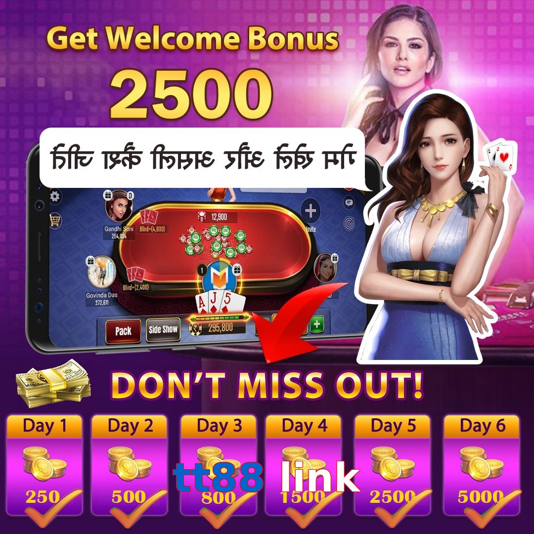 tt88 link